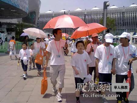 「佛教」玉佛禅寺觉群慈爱功德会“一加一看世博”活动拉开帷幕