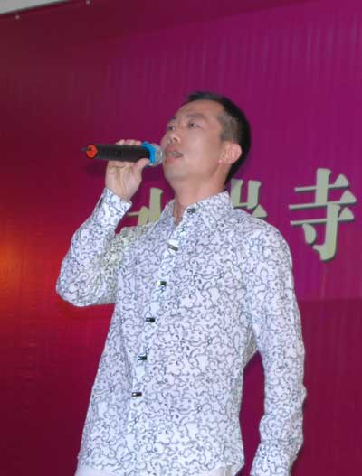 「音乐」古寺重光  妙音供养---水岩寺开光大典佛教音乐晚会