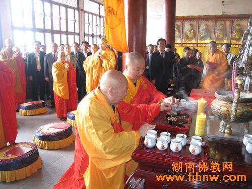 「万寿寺」第四届中国阳明山“和”文化旅游节暨杜鹃花会、万寿寺护国息灾祈福法会在永州阳明山举行 「万寿寺」第四届中国阳明山“和”文化旅游节暨杜鹃花会、万寿寺护国息灾祈福法会在永州阳明山举行