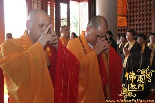 厦门太平岩寺啓建第三届“护国息灾水陆共修法会”今日举行熏坛仪式 厦门太平岩寺啓建第三届“护国息灾水陆共修法会”今日举行熏坛仪式