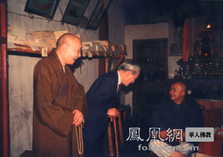 「文化」七塔活佛桂仑禅师纪念集《无言潮音》正式出版