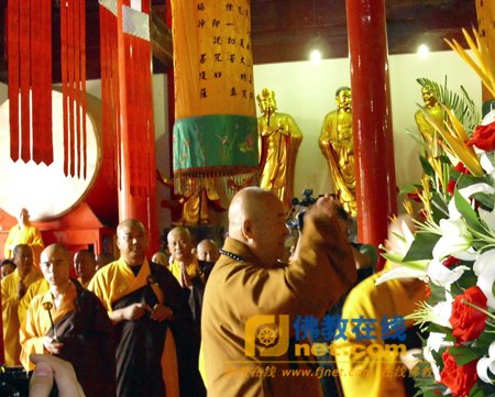「释星云」佛光山开山宗长星云大师到江苏宝应县宁国寺参访