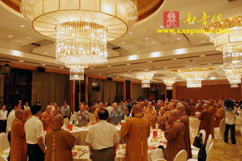 「佛教」“第二届海峡论坛 闽台佛教文化交流研讨会”系列活动在厦门隆重开幕