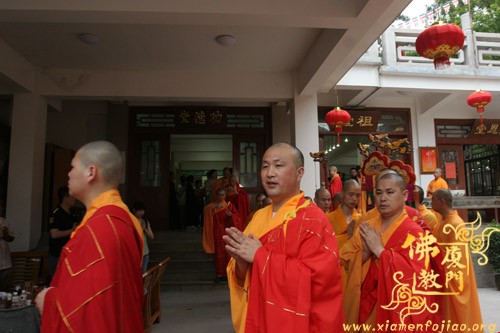 厦门太平岩寺啓建第三届“护国息灾水陆共修法会”今日举行熏坛仪式 厦门太平岩寺啓建第三届“护国息灾水陆共修法会”今日举行熏坛仪式
