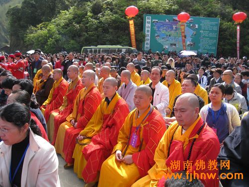 「万寿寺」第四届中国阳明山“和”文化旅游节暨杜鹃花会、万寿寺护国息灾祈福法会在永州阳明山举行 「万寿寺」第四届中国阳明山“和”文化旅游节暨杜鹃花会、万寿寺护国息灾祈福法会在永州阳明山举行