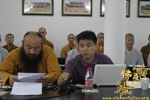 「佛教」第二届海峡论坛•闽台佛教文化交流研讨会筹备工作动员会在南普陀寺召开 「佛教」第二届海峡论坛•闽台佛教文化交流研讨会筹备工作动员会在南普陀寺召开