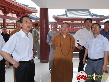 「佛教」河南佛教学院筹建工作通过初验 传印长老题院名