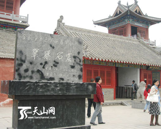 「佛教文化」全国知名网络媒体看郑州：感受石窟寺佛教文化