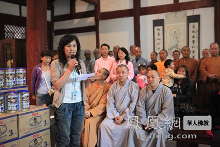 「贝因美」贝因美集团向108罗汉娃捐赠10万元奶粉