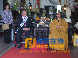 「佛教」日本立正佼成会东京教区多摩地区参拜团参访天童禅寺 「佛教」日本立正佼成会东京教区多摩地区参拜团参访天童禅寺