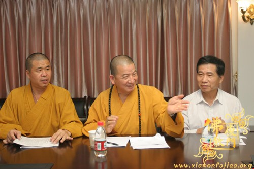 「佛教」“首届海峡两岸青年禅文化体验营”筹备会在厦门佛教协会召开