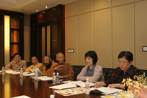 「佛教」“闽台佛教文化交流研讨会”筹备工作汇报会在海沧鼓浪湾大酒店召开 「佛教」“闽台佛教文化交流研讨会”筹备工作汇报会在海沧鼓浪湾大酒店召开