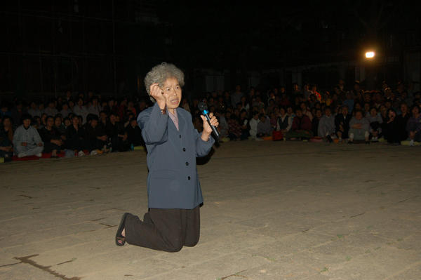 「大安法师」佛七夜话 欢乐吉祥——2010年五一精进佛七夜话纪实
