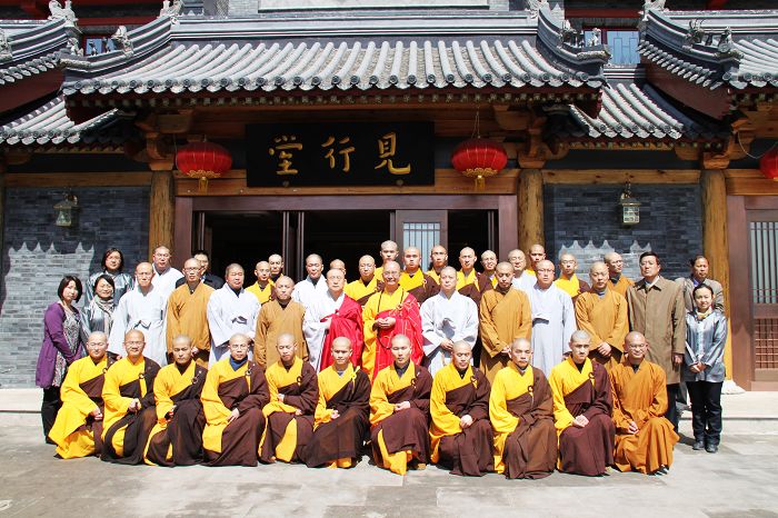 「佛教」韩国天台宗总务院长正山长老一行参访北京龙泉寺