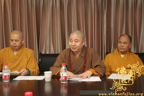 「佛教」“首届海峡两岸青年禅文化体验营”筹备会在厦门佛教协会召开
