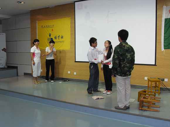 「陕西师范大学」“东林慈善杯”演讲比赛在陕西师范大学举办