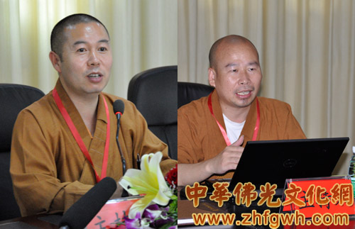 「佛教」畅谈佛教教育 广东曹溪佛学院佛教教育座谈会召开