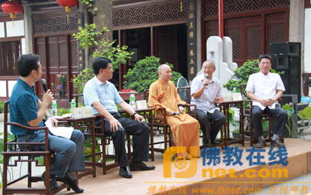 「佛教」2010年广东禅宗六祖文化节在菩提树下的对话 中开幕