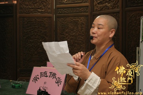 「佛教」厦门进明寺“学佛成长”夏令营第一期7月9日开营