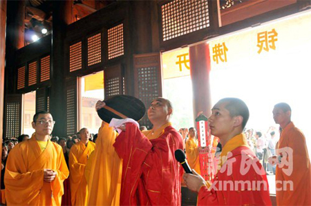 「佛教」上海静安寺隆重举行佛像开光法会（图）