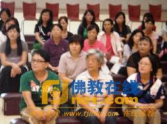 「佛教」台湾佛光山“均头国民中小学”教师一行参访福山寺