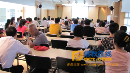 「佛教」创造心法专题会第二讲在雁塔论坛举行