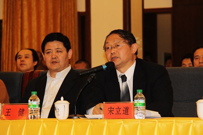 「佛教」“纪念赵朴初居士逝世十周年座谈会”在北京龙泉寺举行