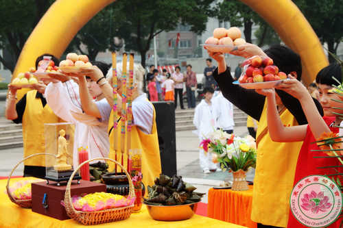 「屈原」端午祭屈原 瑞阳慰老人 「屈原」端午祭屈原 瑞阳慰老人