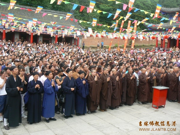 「佛教」吉林市万德禅寺卧佛殿肉身殿开光法会圆满成功