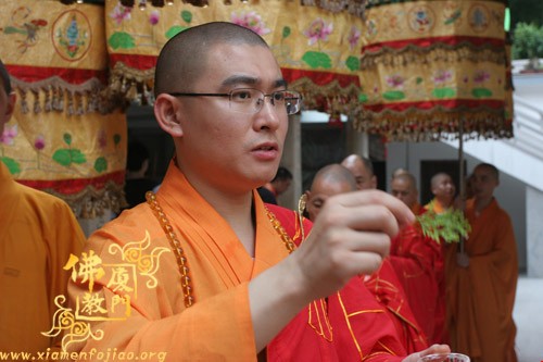 厦门太平岩寺啓建第三届“护国息灾水陆共修法会”今日举行熏坛仪式 厦门太平岩寺啓建第三届“护国息灾水陆共修法会”今日举行熏坛仪式