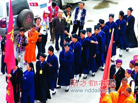 「运动会」云南首届宗教界运动会暨文艺汇演在大理开幕