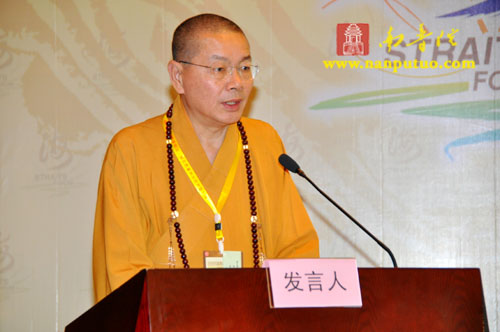 「佛教」海峡两岸佛教慈善事业研讨会于今日上午举行 「佛教」海峡两岸佛教慈善事业研讨会于今日上午举行