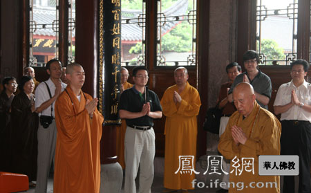 「佛教」中国佛教协会传印长老一行视察宁波七塔禅寺