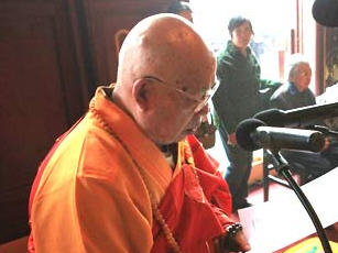 「佛教」传印长老在纪念赵朴初居士逝世十周年法会上的讲话