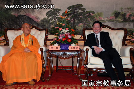「佛教」王作安局长会见台湾“中国佛教会”理事长净良长老