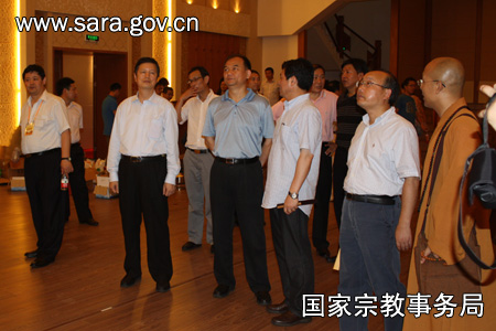 「佛教」齐晓飞副局长赴舟山调研佛教工作 出席普陀山普济寺道慈法师升座庆典 「佛教」齐晓飞副局长赴舟山调研佛教工作 出席普陀山普济寺道慈法师升座庆典