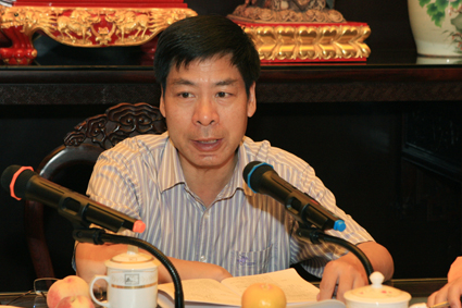 「佛教」浙江绍兴市佛协举行四届三次常务理事(扩大)会议 「佛教」浙江绍兴市佛协举行四届三次常务理事(扩大)会议