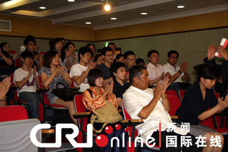 「佛教」中国藏学家、活佛代表团与韩国佛教界人士进行交流