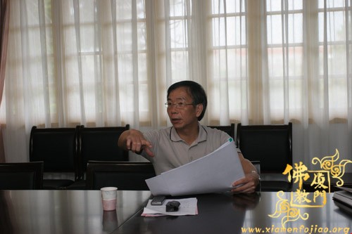 「佛教」厦门佛教协会召开妙释寺设计图的审议会议