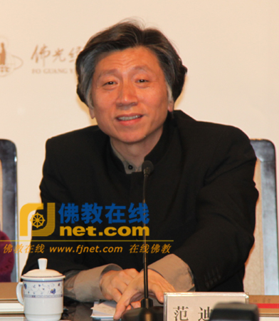 「释星云」星云大师一笔字书法展新闻会在中国美术馆举行