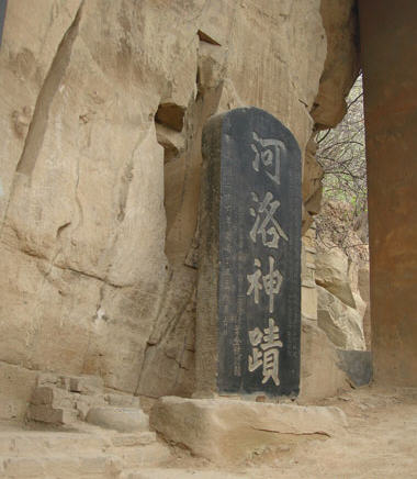 「佛教文化」全国知名网络媒体看郑州：感受石窟寺佛教文化