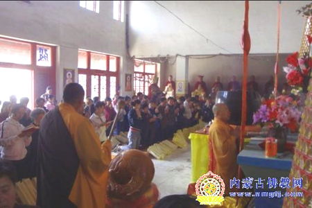 「高考」内蒙古保安寺为高考学子举行礼忏祈福法会