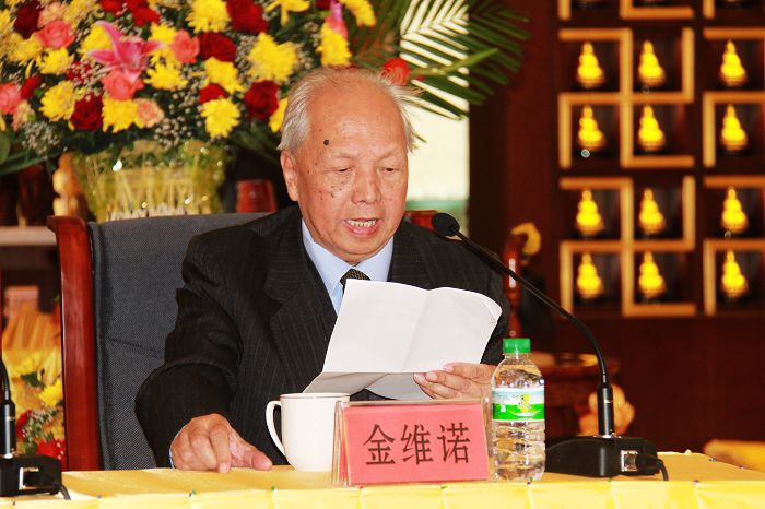 「佛教」“纪念赵朴初居士逝世十周年座谈会”在北京龙泉寺举行