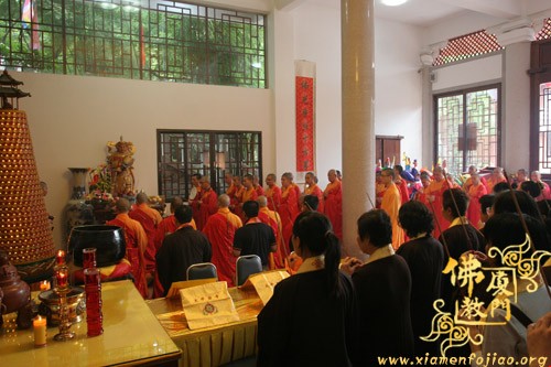 厦门太平岩寺啓建第三届“护国息灾水陆共修法会”今日举行熏坛仪式 厦门太平岩寺啓建第三届“护国息灾水陆共修法会”今日举行熏坛仪式