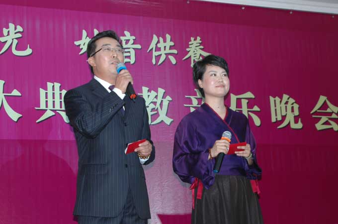 「音乐」古寺重光  妙音供养---水岩寺开光大典佛教音乐晚会