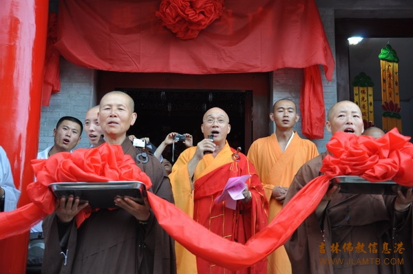 「佛教」吉林市万德禅寺卧佛殿肉身殿开光法会圆满成功