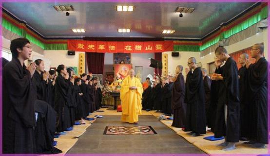 「佛教」2010首届佛教慧日夏令营近日在浙江宁波慧日禅寺顺利举办
