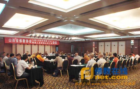 「佛教」山西省佛协七届七次常务理事（扩大）会议在太原召开