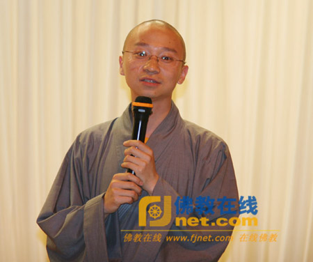 「佛教」北京佛教居士林助念团在福慧慈缘文化会馆成立