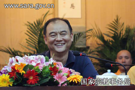 「佛教」齐晓飞副局长出席中国佛学院2010届研究生毕业典礼 「佛教」齐晓飞副局长出席中国佛学院2010届研究生毕业典礼